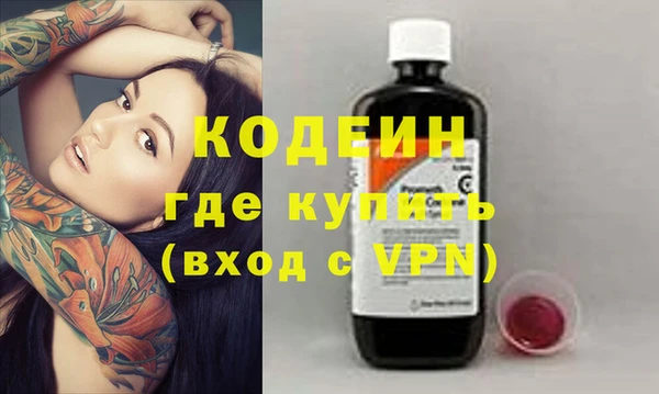МДПВ Заводоуковск