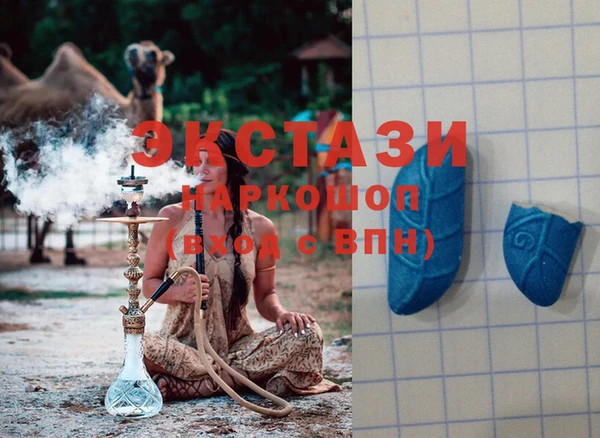ешки Зерноград