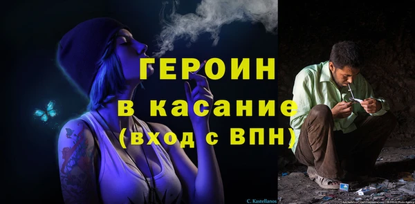 МДПВ Заводоуковск