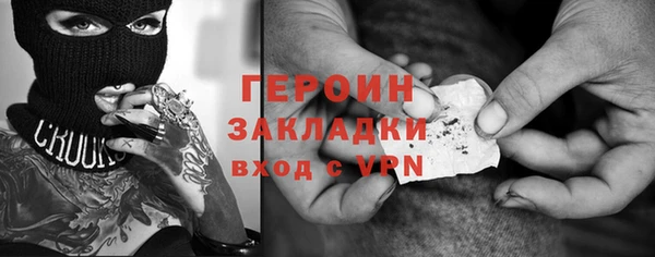 круглые Заволжье