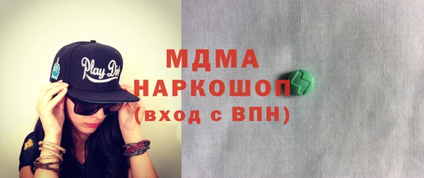 МДПВ Заводоуковск