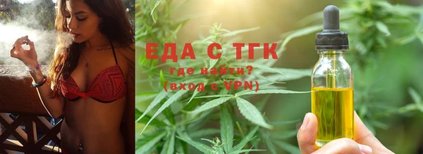 ешки Зерноград