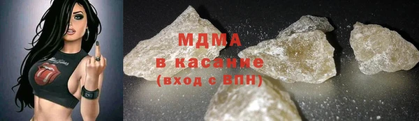 круглые Заволжье