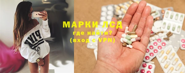 дурь Новосибирск