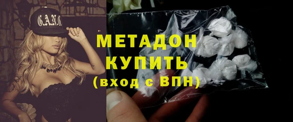 гидропоника Зеленокумск