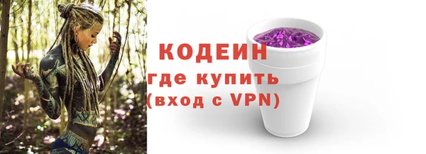 гидропоника Зеленокумск