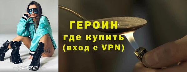 круглые Заволжье