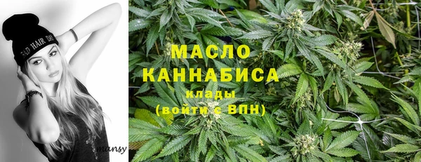 ешки Зерноград