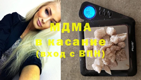 кокаин перу Заволжск