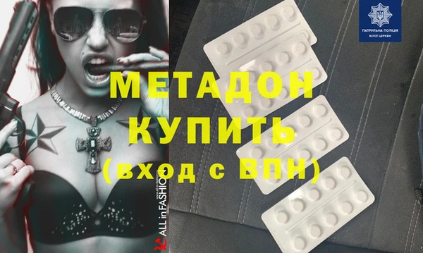 тгк Зеленодольск