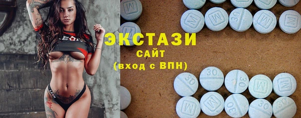 ешки Зерноград