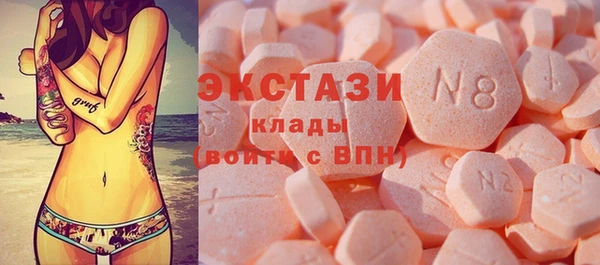 круглые Заволжье