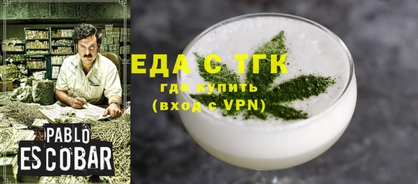 кокаин перу Заволжск