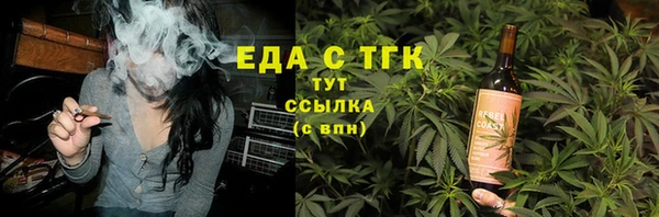 МДПВ Заводоуковск