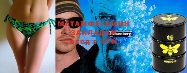 круглые Заволжье