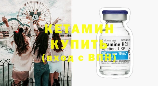 круглые Заволжье