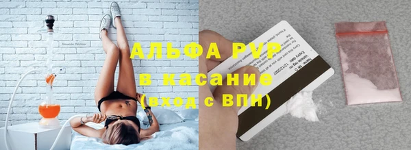 гидропоника Зеленокумск