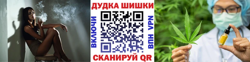 Марихуана Amnesia  мориарти наркотические препараты  Пустошка  где купить наркоту 